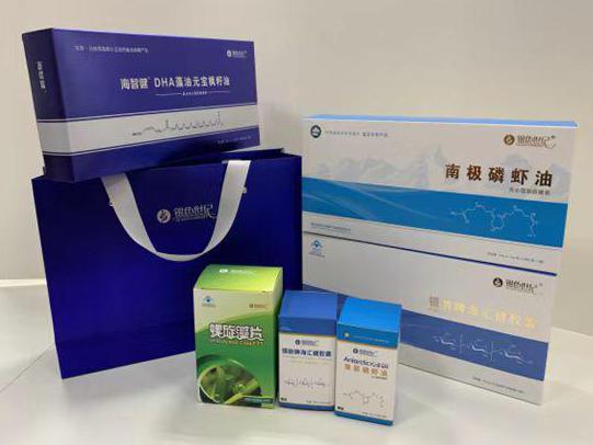 玛多彩盒定制